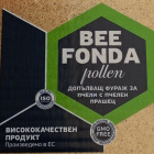 Gyógyhatású CUKORLEPÉNY!!!